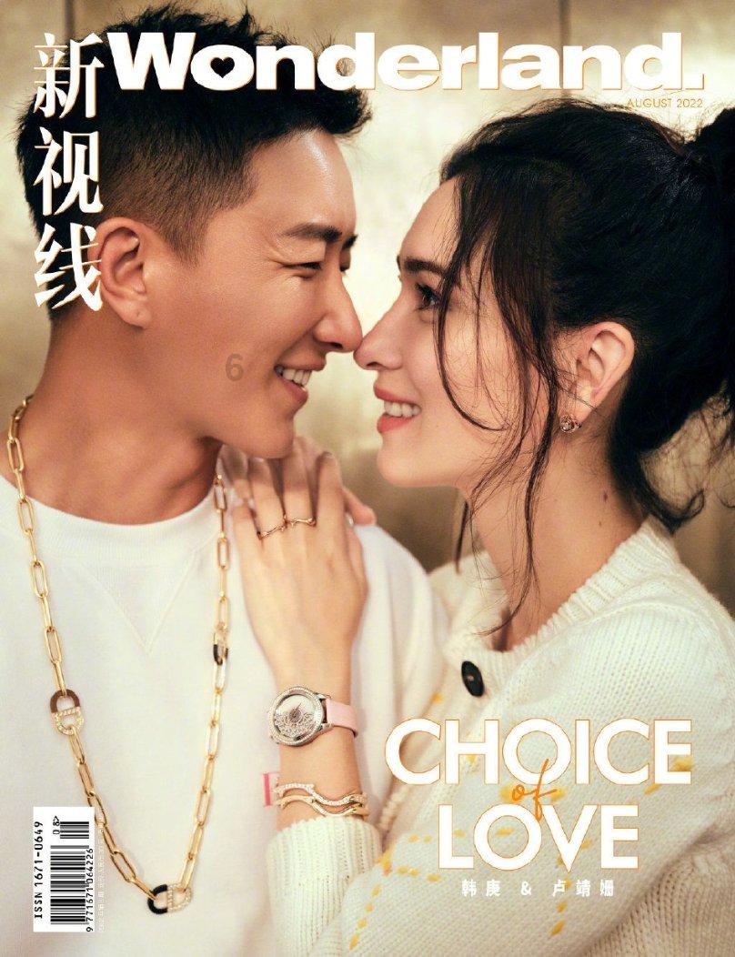 支原体感染对育龄夫妇有哪些危害呢?会导致不孕吗?